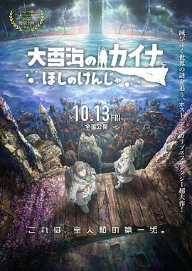 国产在线观看av